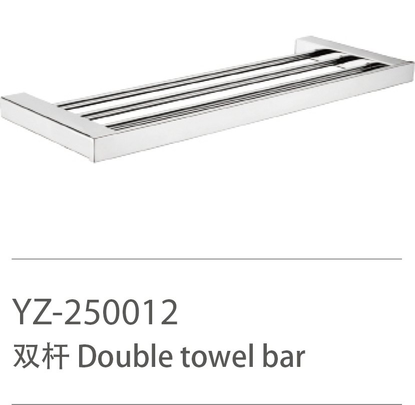 YZ-250012